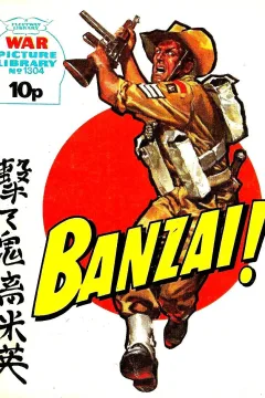 Issue #1304