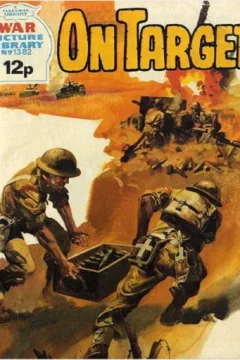 Issue #1382