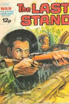 Issue #1385