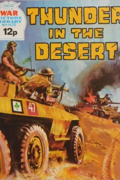 Issue #1426
