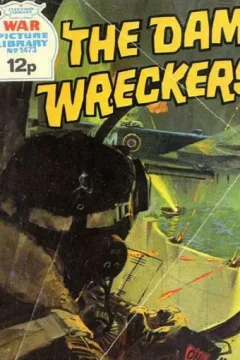 Issue #1473