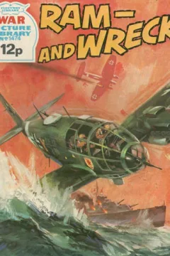 Issue #1474