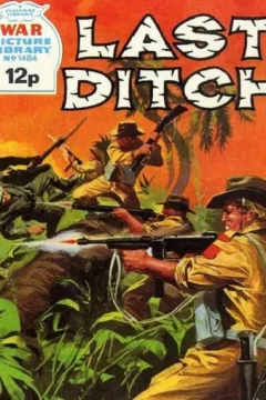 Issue #1484