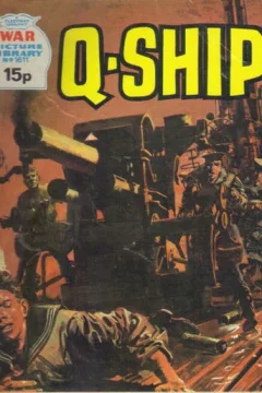 Issue #1611