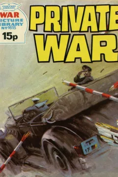 Issue #1615