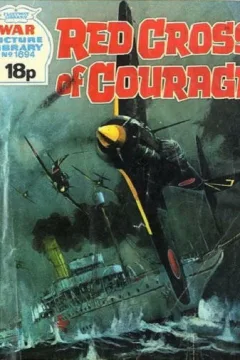 Issue #1694