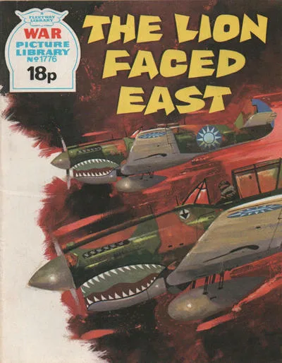 Cover of Issue #1776