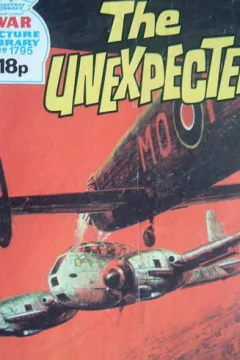 Issue #1795