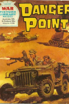 Issue #1893