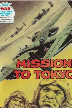 Issue #1931