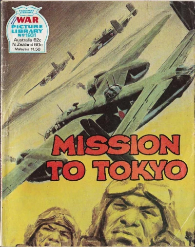 Cover of Issue #1931