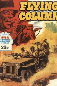 Issue #1946