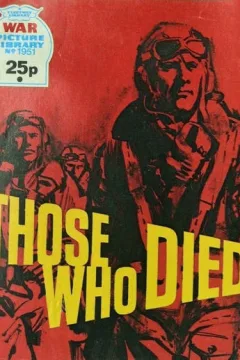 Issue #1951