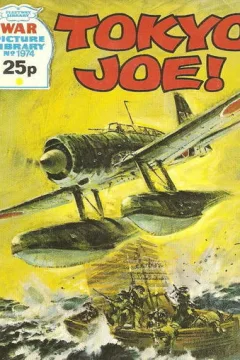 Issue #1974