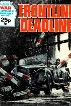 Issue #1982