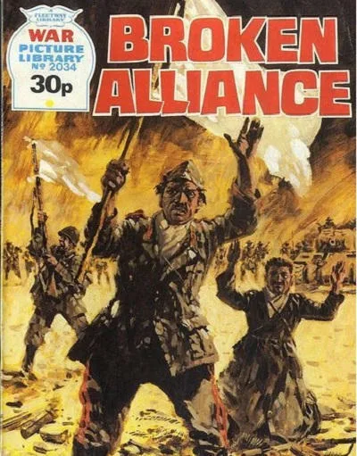 Cover of Issue #2034