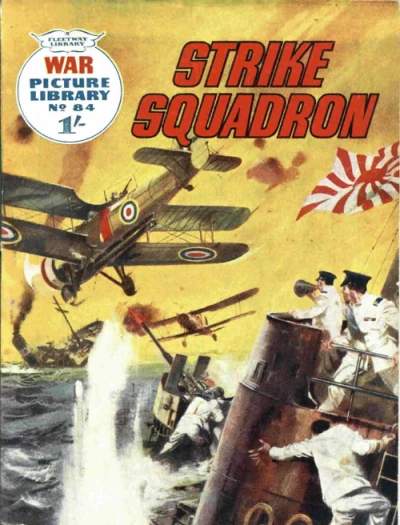 Cover of Strike Squadron