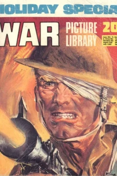 Issue #1974