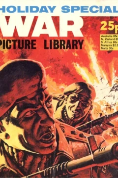 Issue #1976
