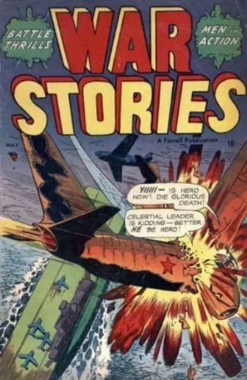 Cover of Issue #5