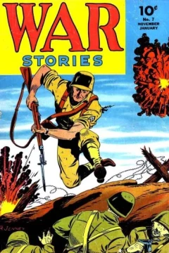 Issue #7