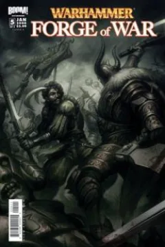Issue #5