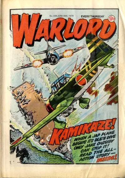 Cover of Issue #249