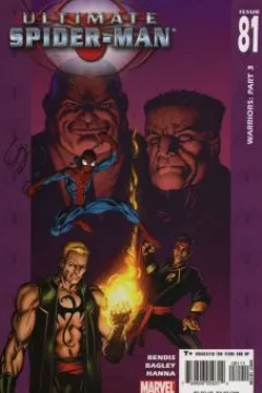 Warriors: Part 3