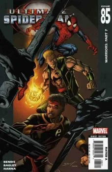 Cover of Warriors: Part 7