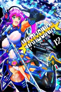 Issue #12