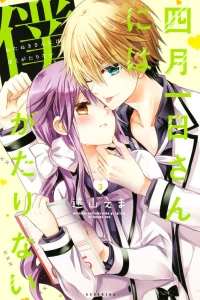 Vol. 3