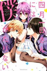 Vol. 4
