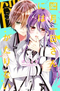 Vol. 5