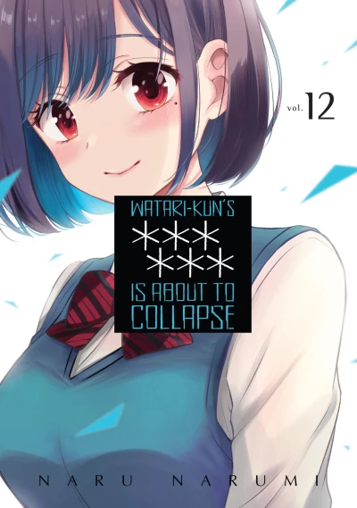 Cover of Volume 12