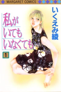 Vol. 1