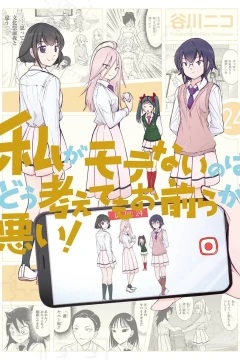 Vol. 24
