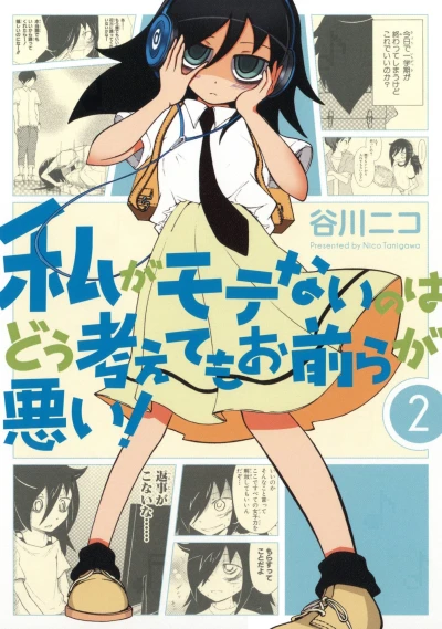Cover of Vol. 2