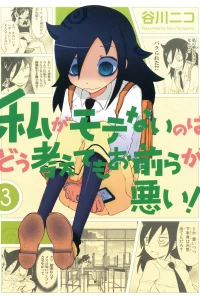 Vol. 3