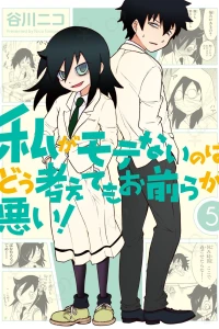 Vol. 5