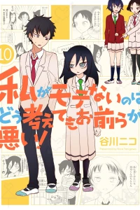 Vol. 10