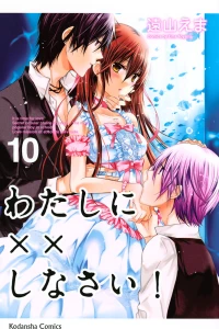Volume 10