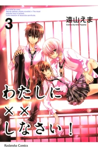 Volume 3