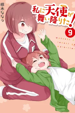 Volume 9