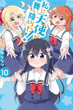 Volume 10