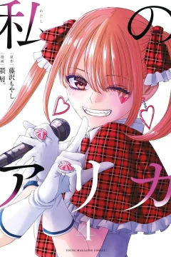 Vol. 4