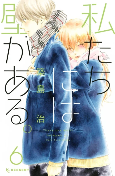 Cover of Vol. 6