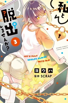 Vol. 3