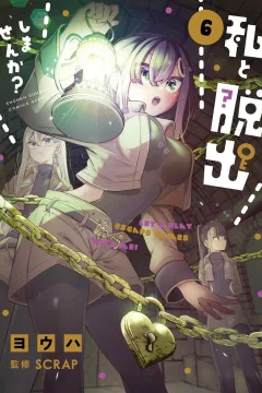 Vol. 6