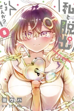 Vol. 8