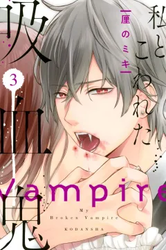 Vol. 3
